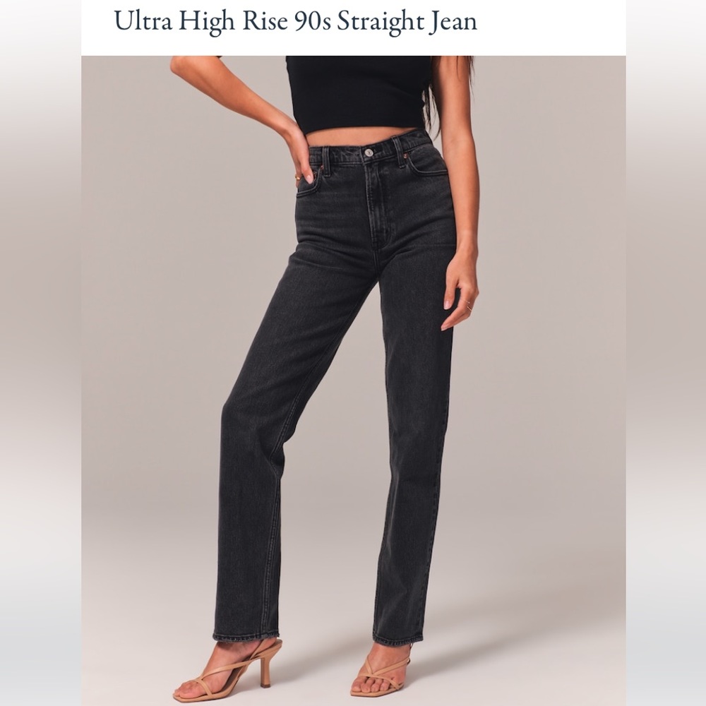 Ultra High Rise 90s Straight Jean - 26XS